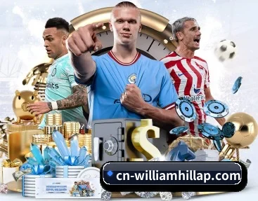 了解平台 - 体育资讯内容服务 - williamhill