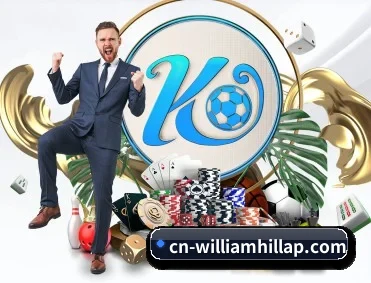 足球篮球电竞赛程一站查看 - williamhill